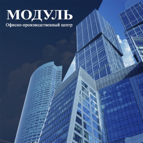 Сайт компании ЛАРГУС - сдача коммерческой недвижимости в аренду в г. Н. Новгород