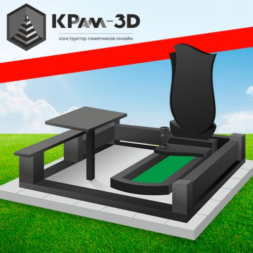 Landing Page Предзаказ конструктора памятников онлайн KPam-3D